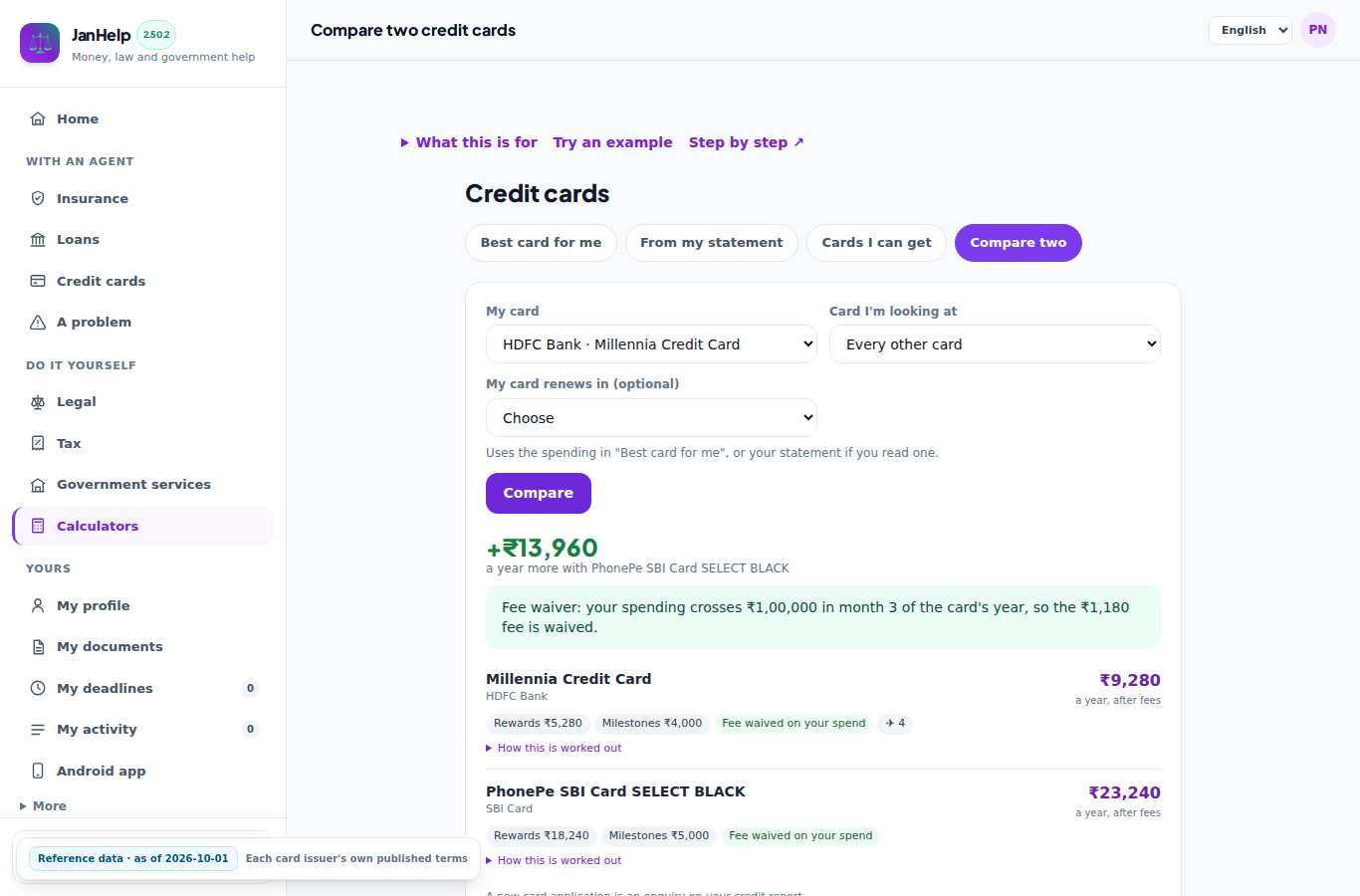 Priya Nair: Compares her card with one she is looking at